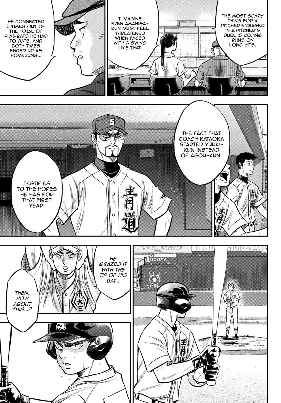 Daiya no A - Act II Chapter 231 3